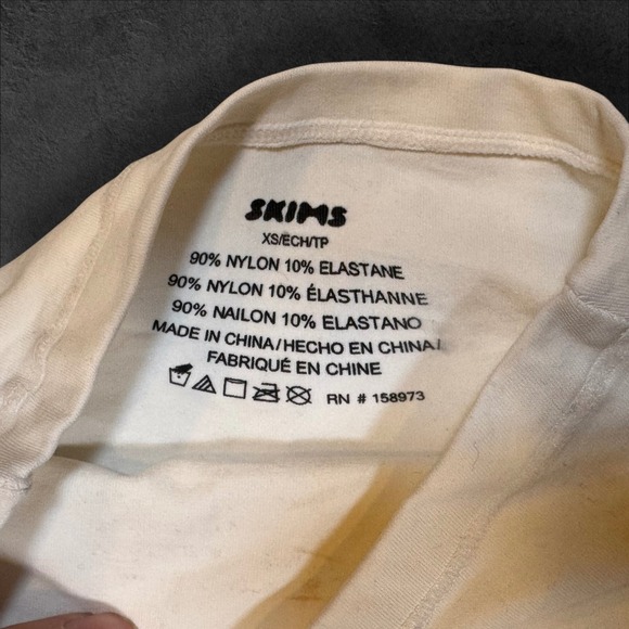 SKIMS Soft Smoothing Seamless Turtleneck Top Marble XS - Picture 2 of 4